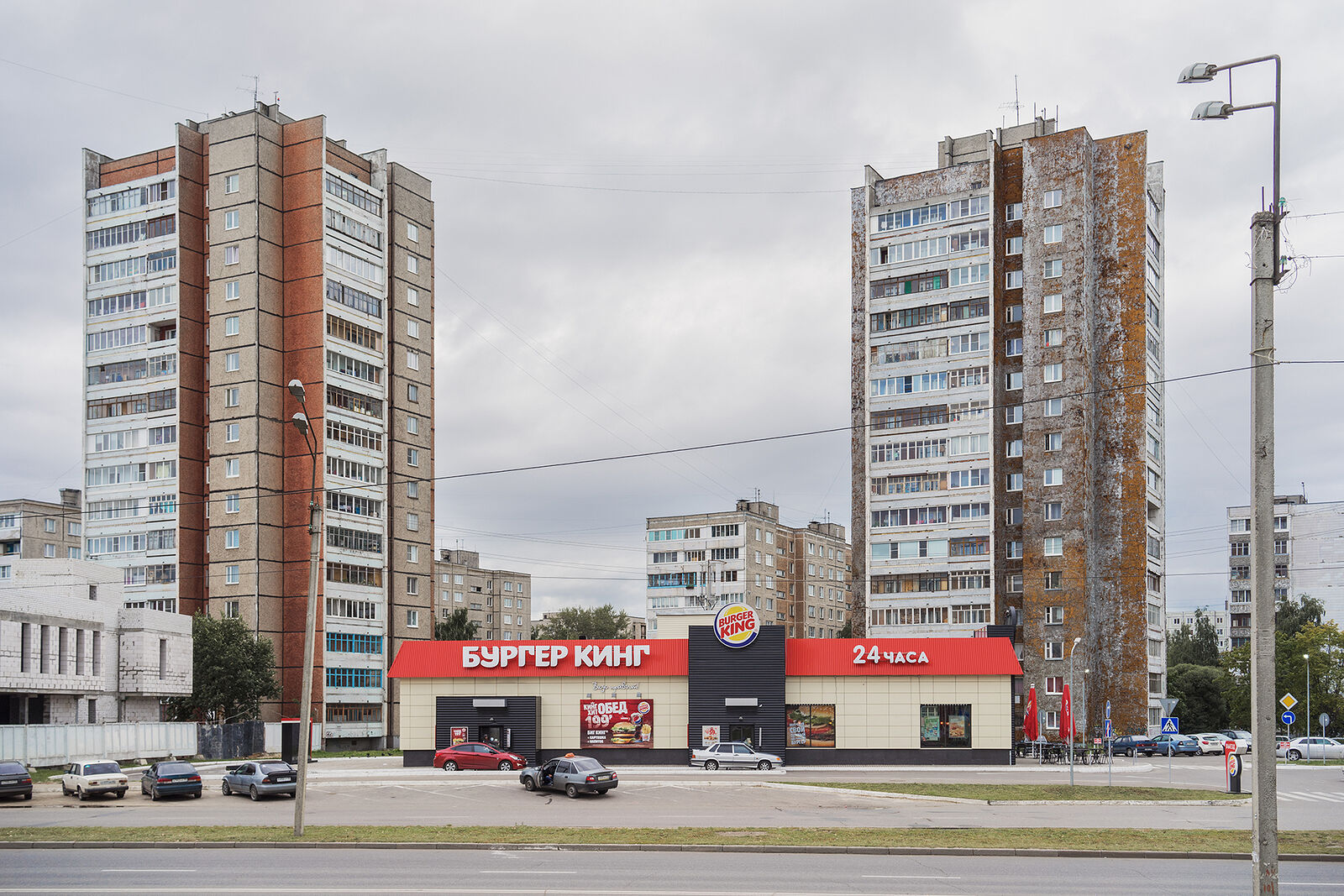 Дмитрий Лукьянов – Dmirty Lookianov